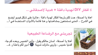 الصورة 0 لـ 