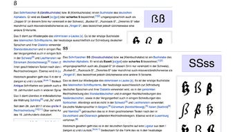 Bild 0 för 