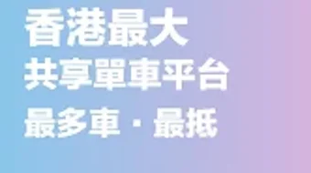 の画像0