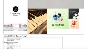 รูปภาพ 0 สำหรับ 