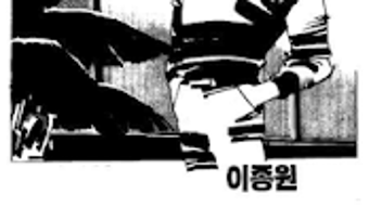 의 이미지 0