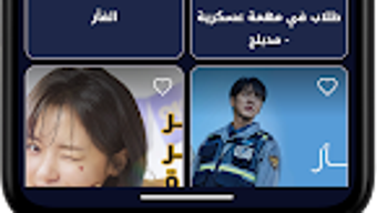 รูปภาพ 0 สำหรับ 