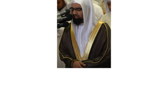 الصورة 0 لـ 