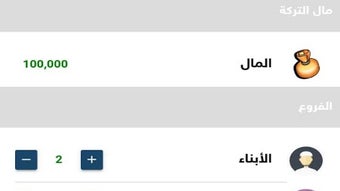 的第0张图片