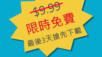 的第0张图片