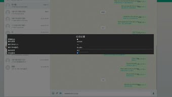 Изображение 0 для 