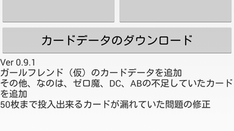 の画像0