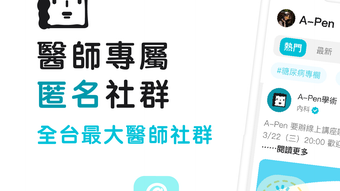 的第0张图片