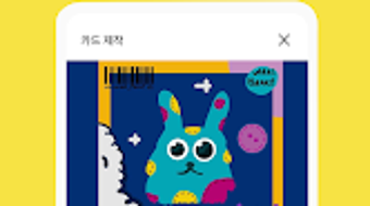 の画像0
