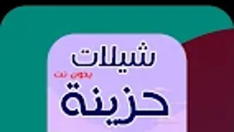 의 이미지 0
