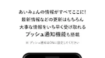 の画像0