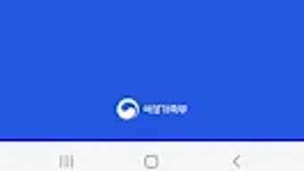 の画像0