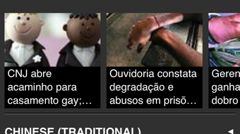 รูปภาพ 0 สำหรับ 