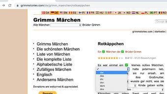 Bild 0 för 