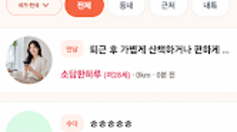 의 이미지 0