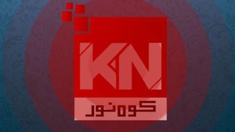 Изображение 0 для 