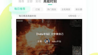 的第0张图片