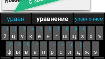 Изображение 0 для 