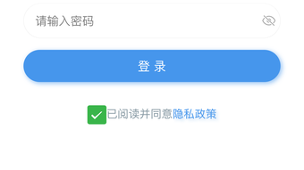 的第0张图片