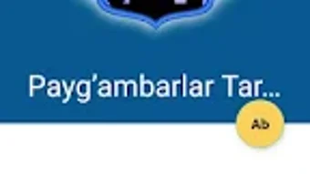 Bild 0 för 