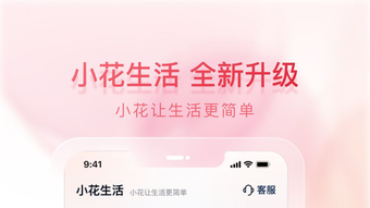 的第0张图片