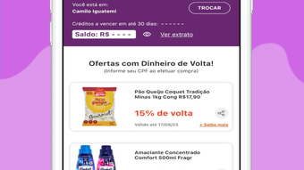 의 이미지 0