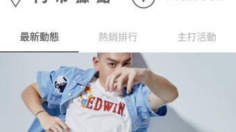 的第0张图片