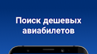 Изображение 0 для 
