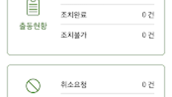 의 이미지 0