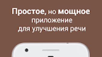 Изображение 0 для 