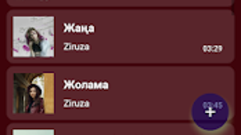 Изображение 0 для 