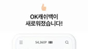 의 이미지 0