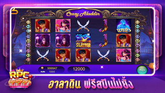 รูปภาพ 0 สำหรับ 