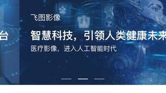 的第0张图片