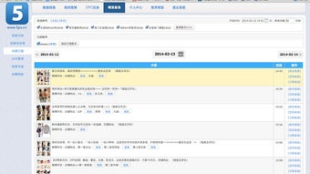 的第0张图片