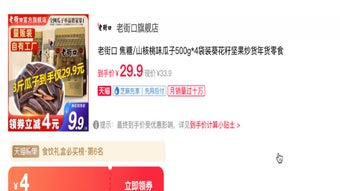 的第0张图片