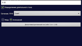 รูปภาพ 0 สำหรับ 