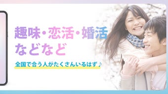 の画像0