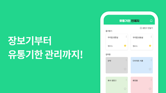 의 이미지 0