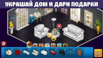 Изображение 0 для 