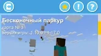Изображение 0 для 