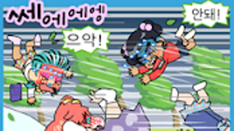 의 이미지 0