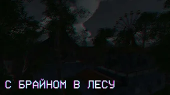 Изображение 0 для 
