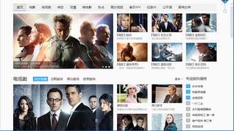 的第0张图片