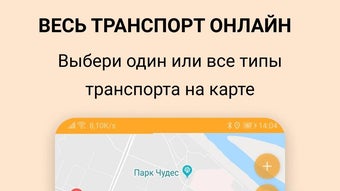 Изображение 0 для 