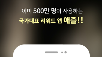 의 이미지 0
