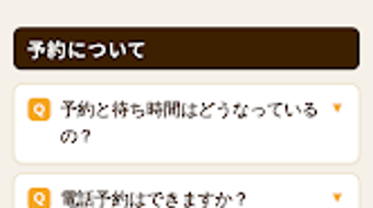 の画像0