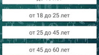 Изображение 0 для 