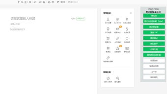 的第0张图片