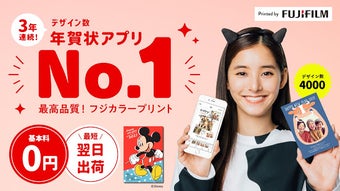 の画像0